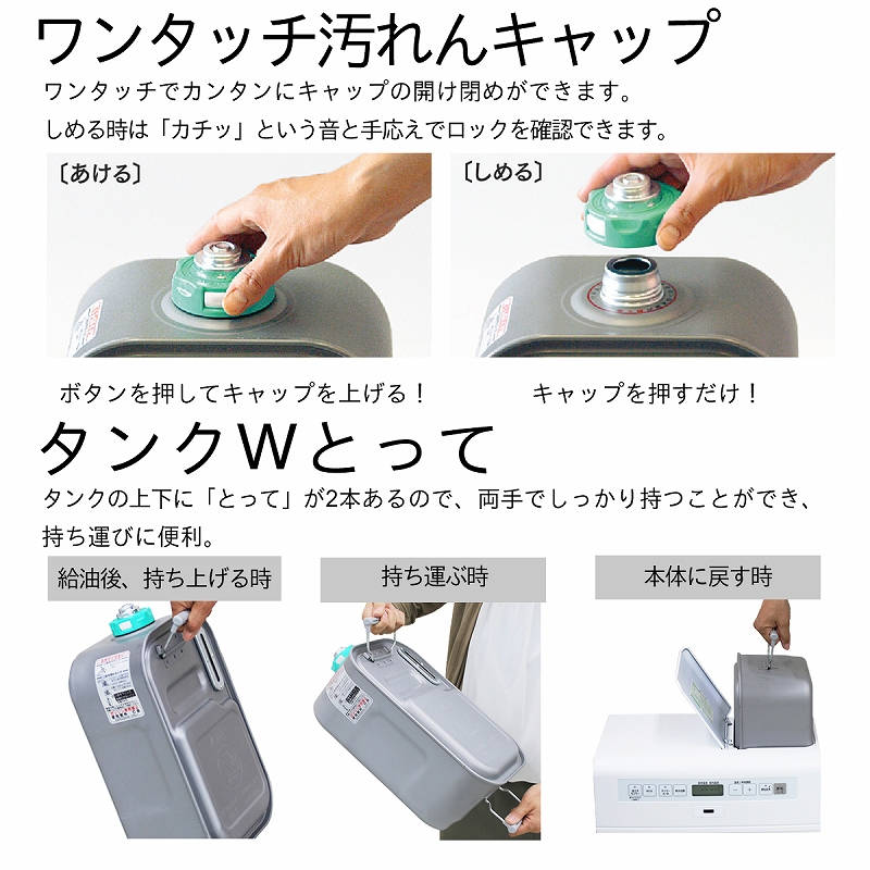 ダイニチ 家庭用石油ファンヒーター FW-3624L(W) ムーンホワイト Lタイプ 石油暖房機 快速暖房 木造10畳 コンクリート13畳 エコ 消臭  省エネ 日本製 3年保証 : 4951272034520 : ユアサeネットショップ Yahoo!店 - 通販 - Yahoo!ショッピング