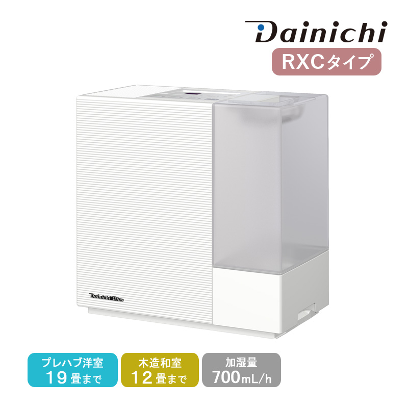 Dainichi ダイニチ 温風気化／気化式加湿器 HD-182-W　日本製 ダイニチ ダイニチプラス HD-182 価格比較 - 価格.com
