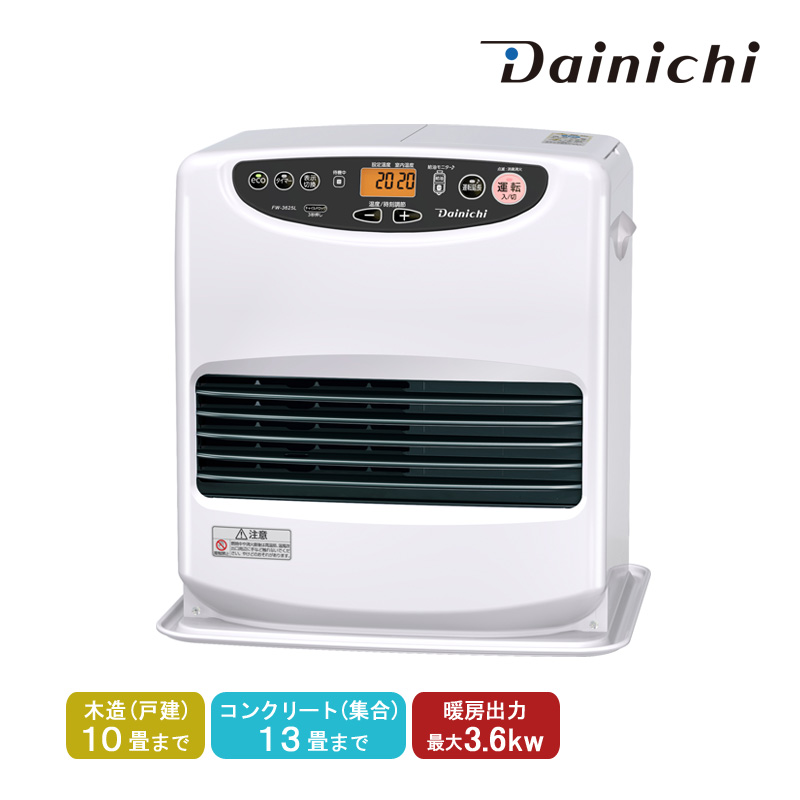 ダイニチ Dainichi 石油ファンヒーター FW-3625L-W ムーン