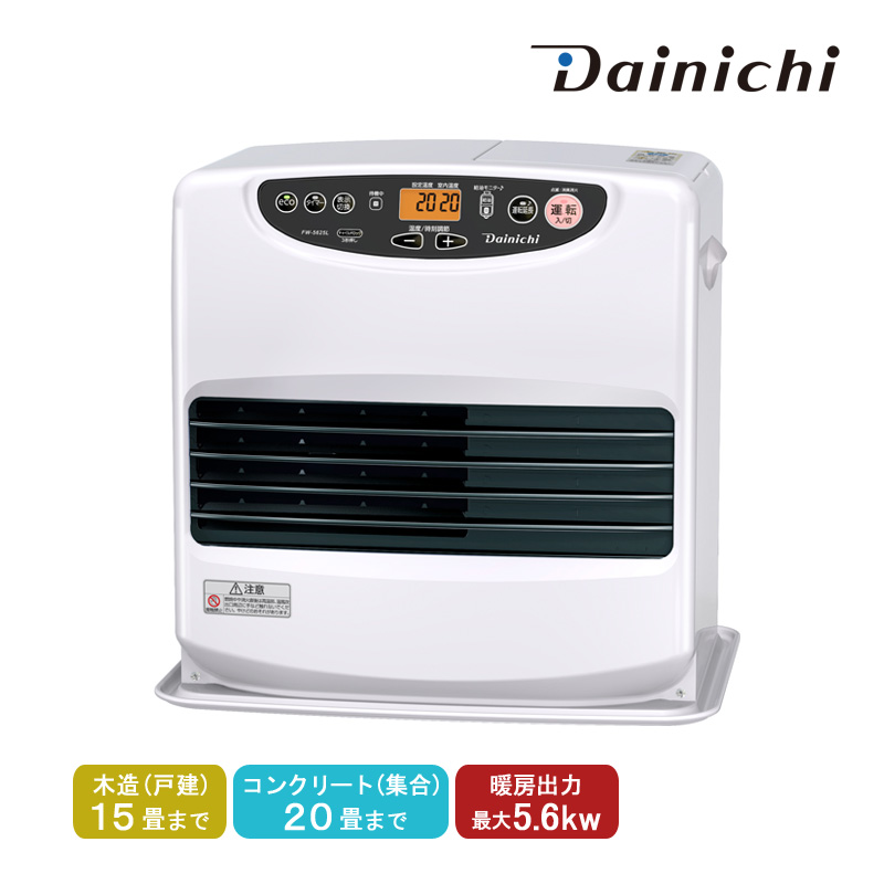 ダイニチ Dainichi 石油ファンヒーター FW-5625L-W ムーン