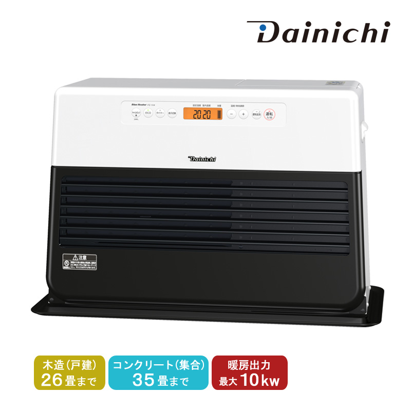 _Cj` Dainichi Ζt@q[^[ FZ-104-WK zCg×ubN Ζg[@ Η pt g[ ؑ26 RN[g35 9bg^N ȃGl