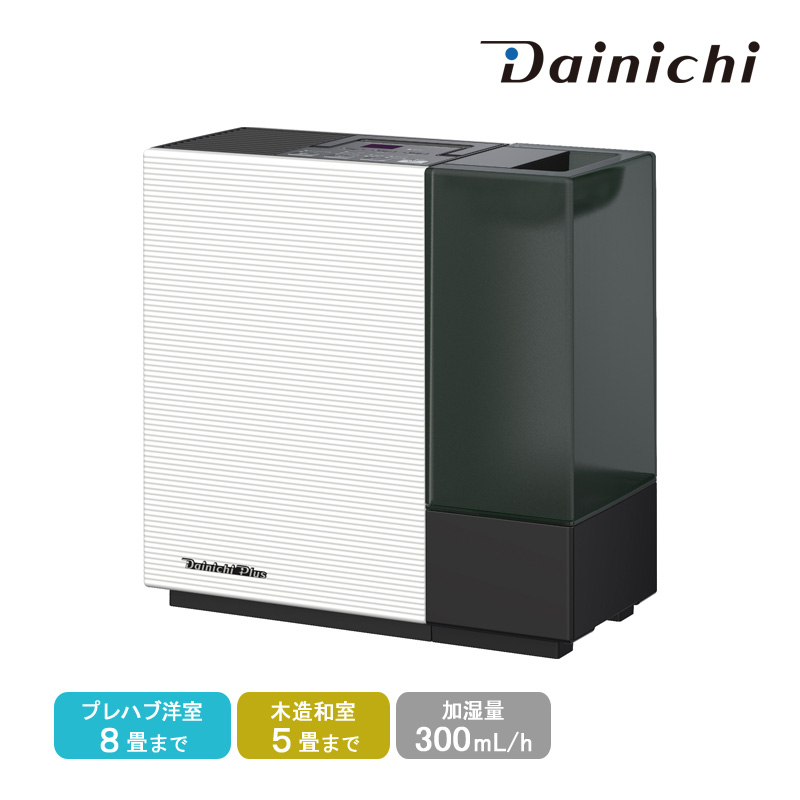X232-9 ダイニチ ハイブリッド式加湿器 HD-RX321 WK 71LuPTK3jcL._UF894,1000_QL80_.jpg