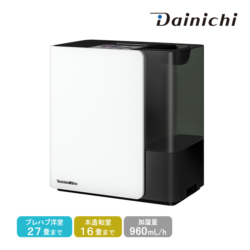 ダイニチ Dainichi ハイブリッド式加湿器 HD-LXC1000D-W スノー