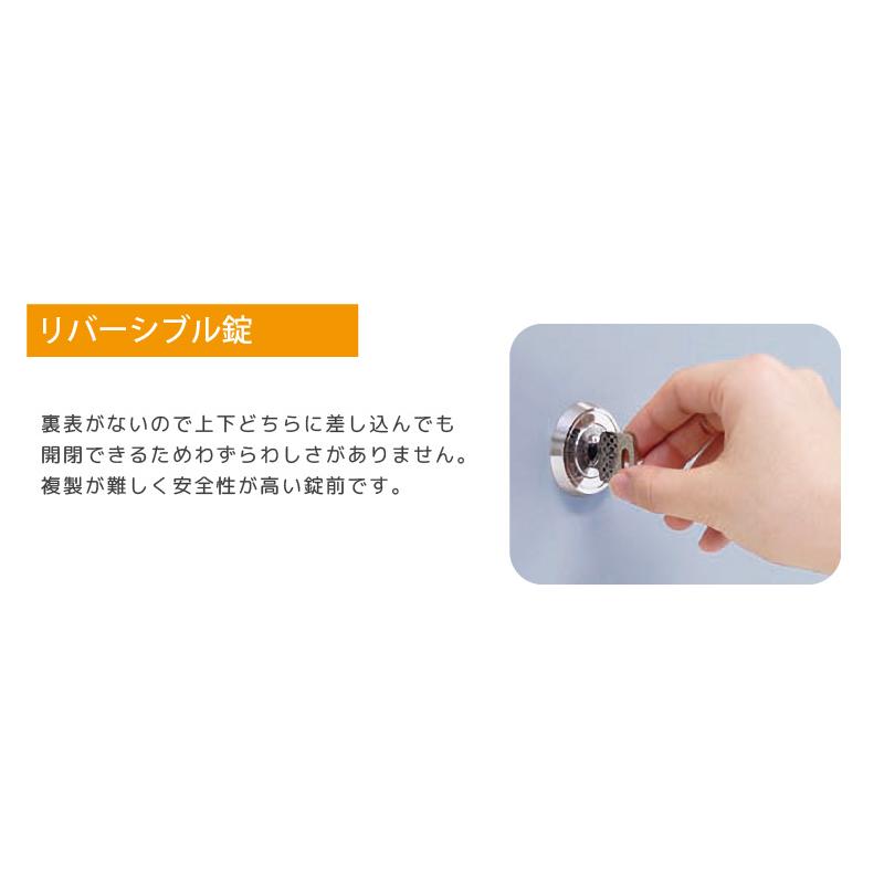 金庫　家庭用　小型　耐火金庫　リバーシブル錠　10.8L　日本製　日本アイ・エス・ケイ　鍵2本付属　KU-10K　ディンプルキー　日本アイエスケイ　代引不可