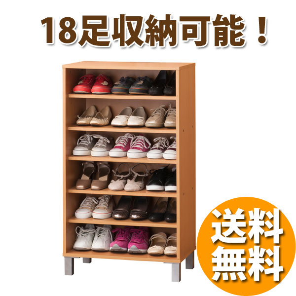 【新品・送料無料】オープン　シューズボックス W60（NA） 代金引換不可 クロシオ オープン シューズボックス W60 NA 下駄箱 靴箱