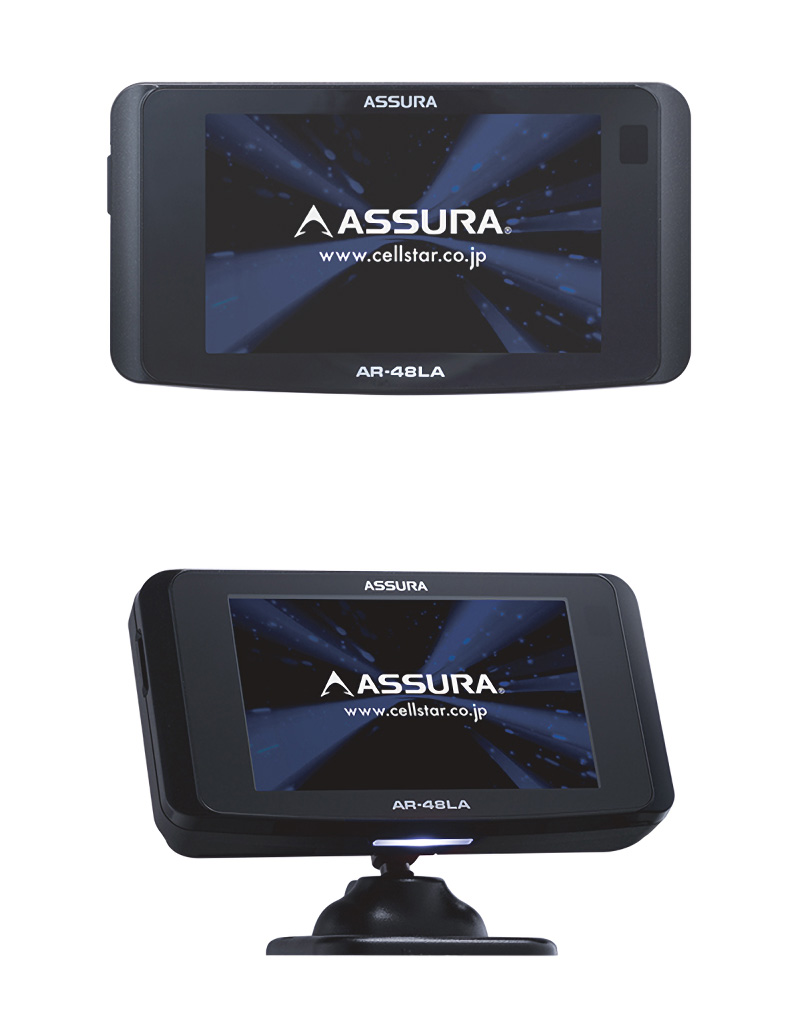 セルスター 一体型 レーザー式オービス対応 セーフティレーダー AR-48LA ワンボディタイプ GPS レーダー探知機 リモコン付 日本製 3年保証