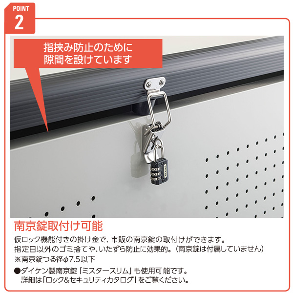 DAIKEN ダイケン クリーンストッカー CKE-1305M ゴミ