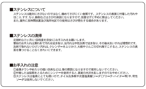 代金引換不可 大型ステンレスポスト PH-60UD 郵便ポスト 壁付け