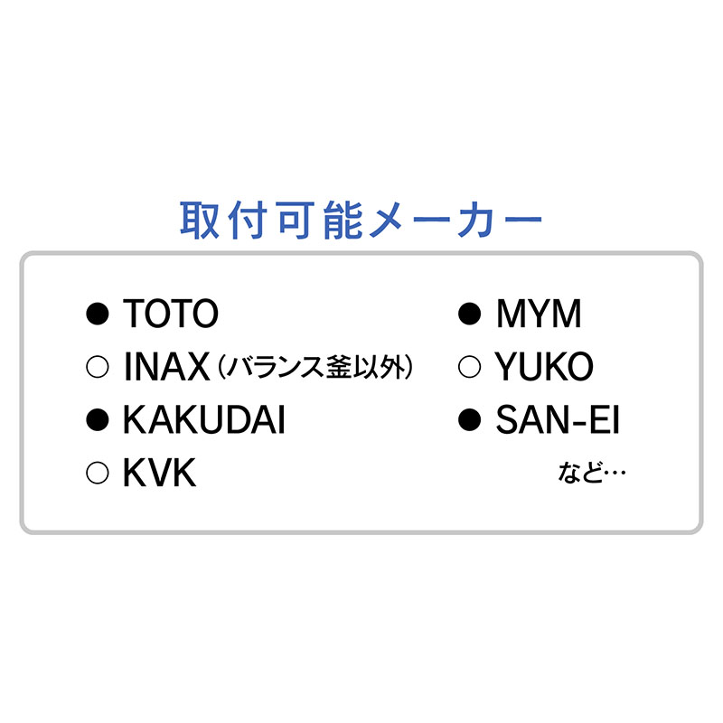 カクダイ GAONA ガオナ 節水 低水圧 シャワーヘッド クリア 節水