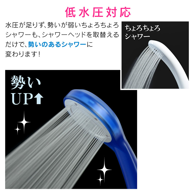 カクダイ GAONA ガオナ ワイドシャワーヘッド クリア 大型噴板