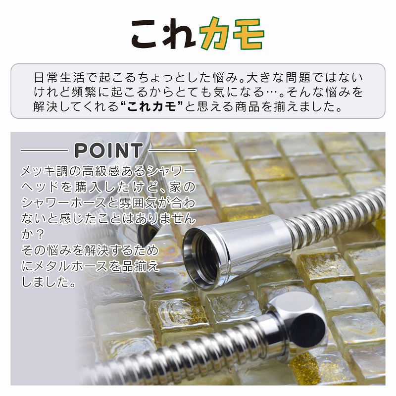 いかのおすし⭐︎LAVA トレーニング 6点セット 6月発売商品のご案内 | 株式会社ジョイパレット