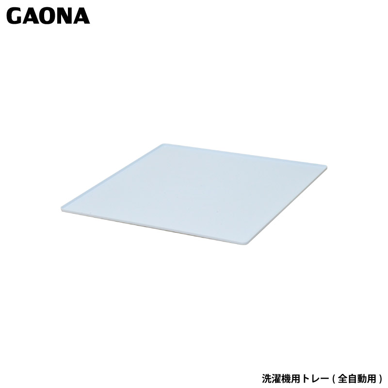 KIi GG @pg[ S@p rȂ uȒPݒu Hsv I H GA-LF007 { GAONA JN_C