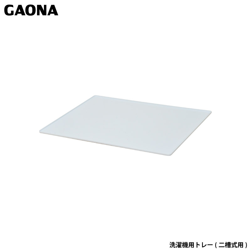 KIi GG @pg[ 񑅎@p rȂ uȒPݒu Hsv I H GA-LF008 { GAONA JN_C