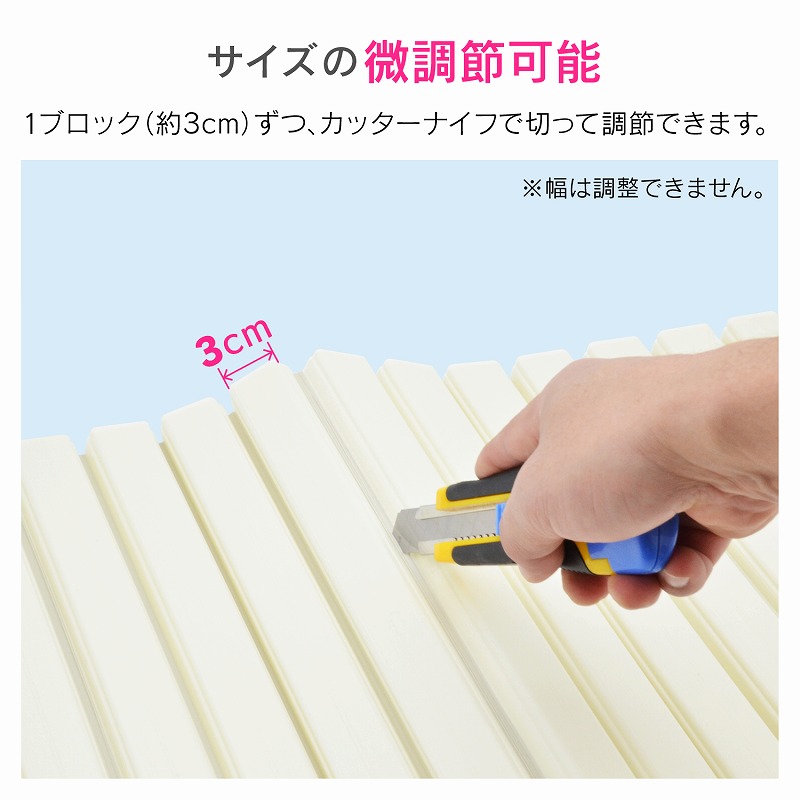 GAONA シャッター式 風呂フタ 75×200cm 軽量 巻取り GA-FR012 日本製 カクダイの画像