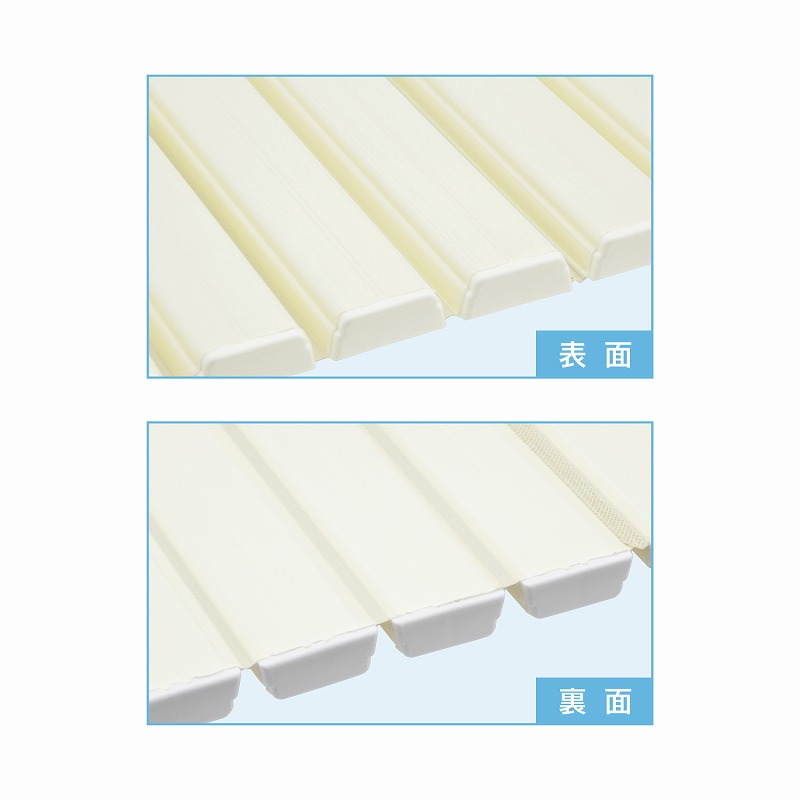 GAONA シャッター式 風呂フタ 75×200cm 軽量 巻取り GA-FR012 日本製 カクダイの画像