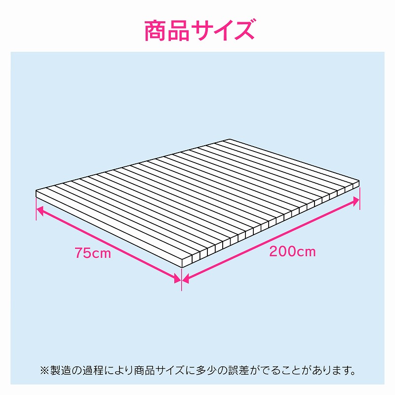 GAONA シャッター式 風呂フタ 75×200cm 軽量 巻取り GA-FR012 日本製 カクダイの画像