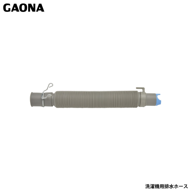 KIi GG @p rz[X p ֗p Lk tȒP GA-LD005 { GAONA JN_C
