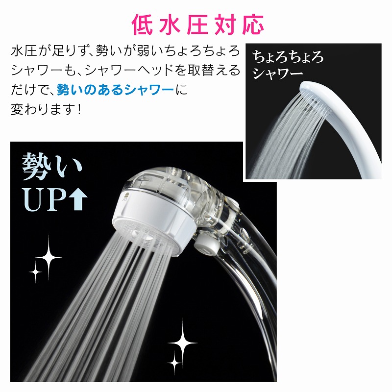 GAONA クリアシャワーヘッド 手元ストップボタン 節水 低水圧対応 GA-FC028 ジェット水流 アダプター2個付き 日本製 カクダイ :  4972353803675 : ユアサeネットショップ Yahoo!店 - 通販 - Yahoo!ショッピング