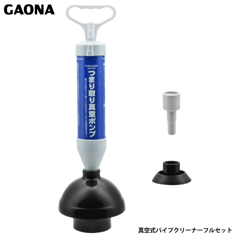 KIi J ^󎮃pCvN[i[ tZbg gC r ʑ  ܂ GA-KK005 { GAONA JN_C