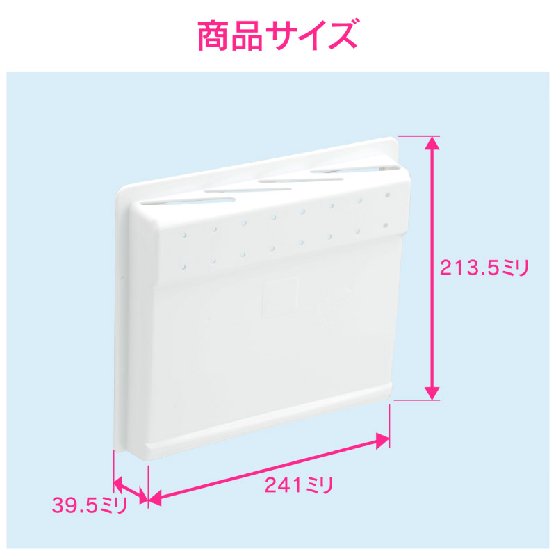 カクダイ（KAKUDAI） ガオナ これエエやん 立型包丁差し 簡単取付け 4