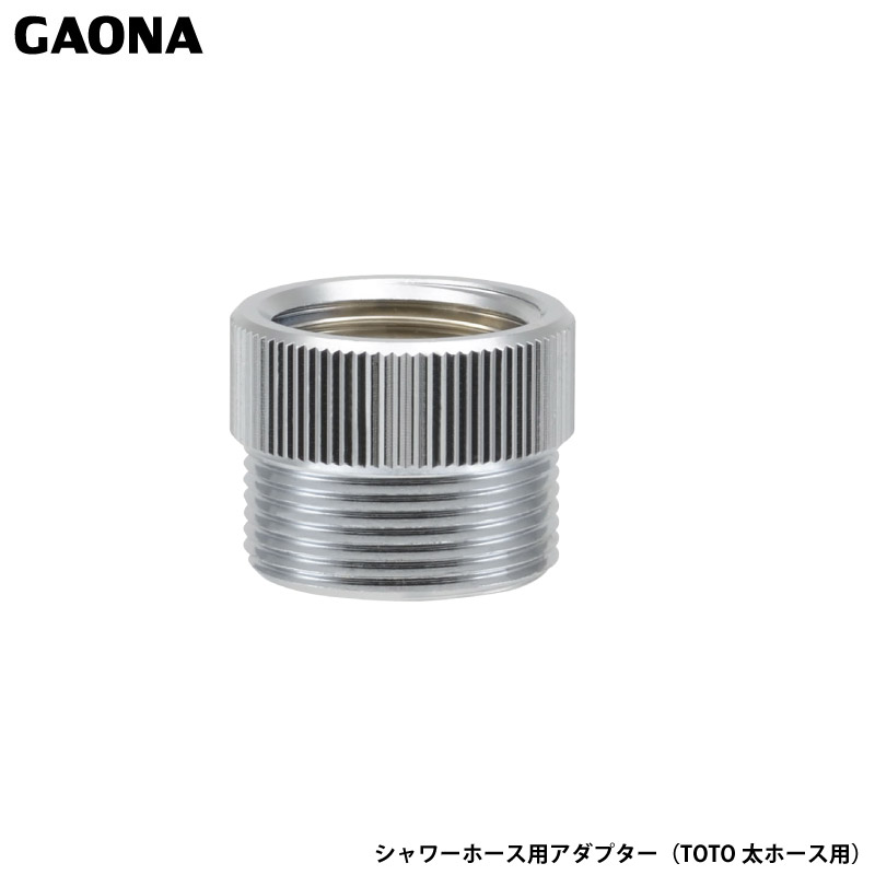 KIi GG TOTOz[Xp V[z[XpA_v^[ lWTCYG1/2̍ W24R20̃V[z[X GA-FW047 { GAONA JN_C