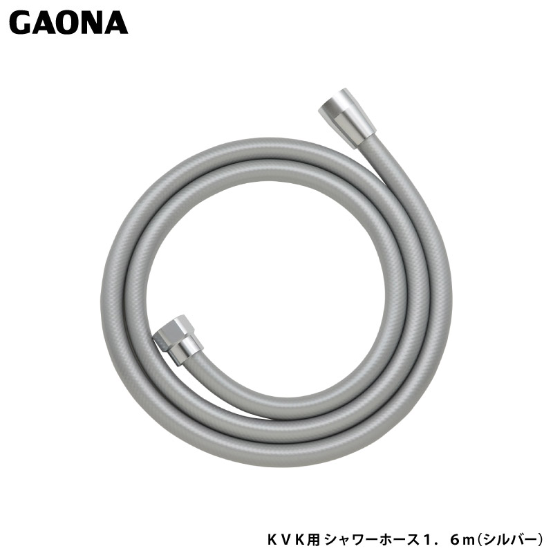 KIi GG KVKp V[z[X 1.6 Vo[ KVKp z[X R hJr Hsv ȒPt GA-FK124 { GAONA JN_C