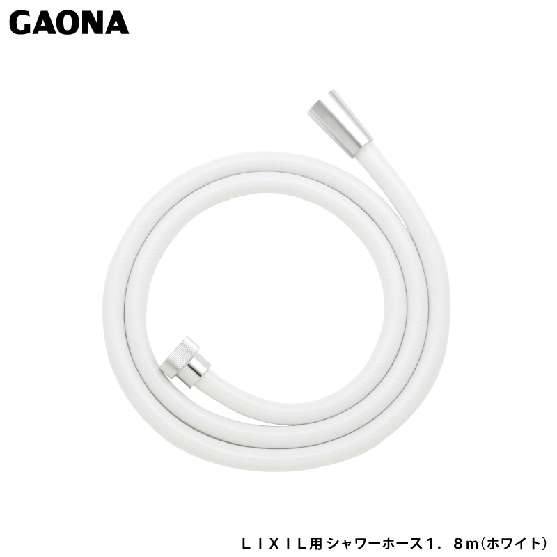 KIi GG LIXILp V[z[X 1.8 zCg LIXIL(INAX) p p z[X R hJr ȒPt GA-FK138 { GAONA JN_C