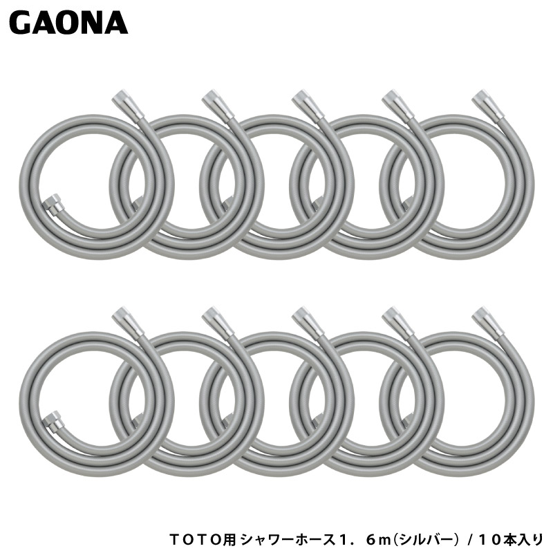 KIi GG TOTOp V[z[X 1.6 10{ Vo[ TOTOz[X Oa16~p z[X ܂Ƃߔ GA-FK144 { GAONA JN_C