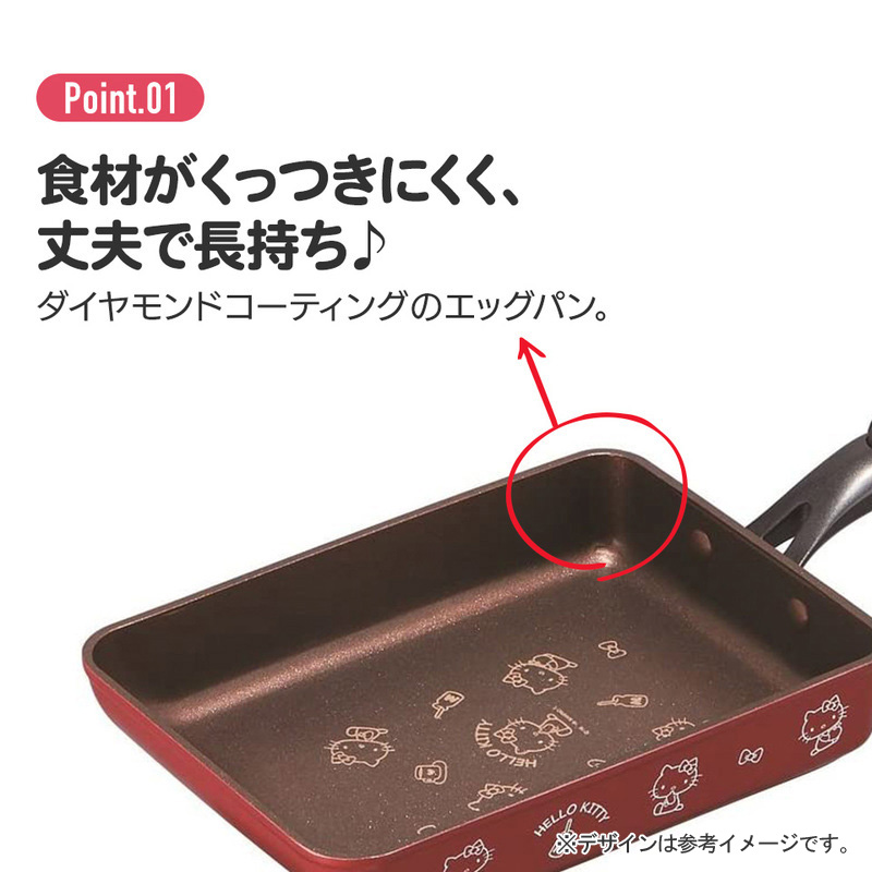 ハローキティ調理家電３点セット スケーター エッグパン ハローキティ AEEP3-373633 フライパン 調理