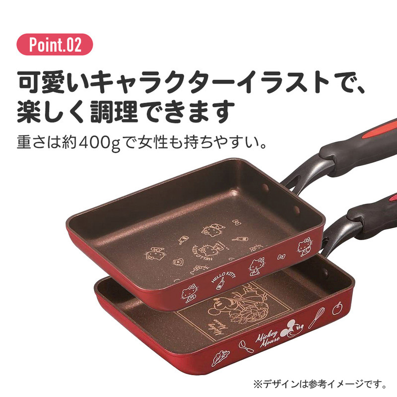 スケーター エッグパン ハローキティ AEEP3-373633 フライパン 調理