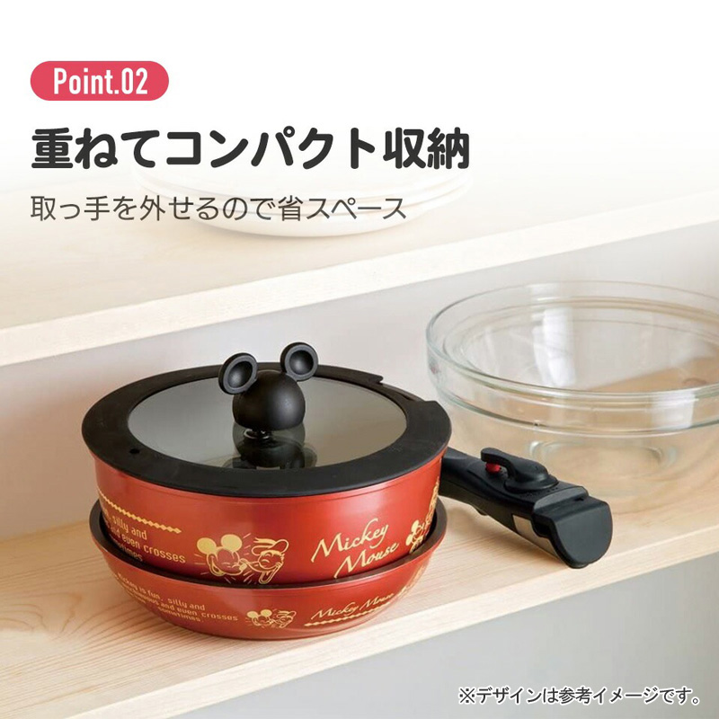 スケーター 取っ手が外れる 鍋 & フライパン セット くまのプーさん