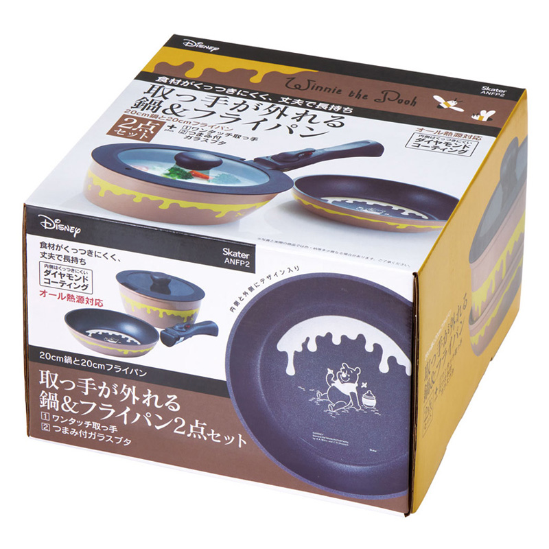 スケーター 取っ手が外れる 鍋 & フライパン セット くまのプーさん