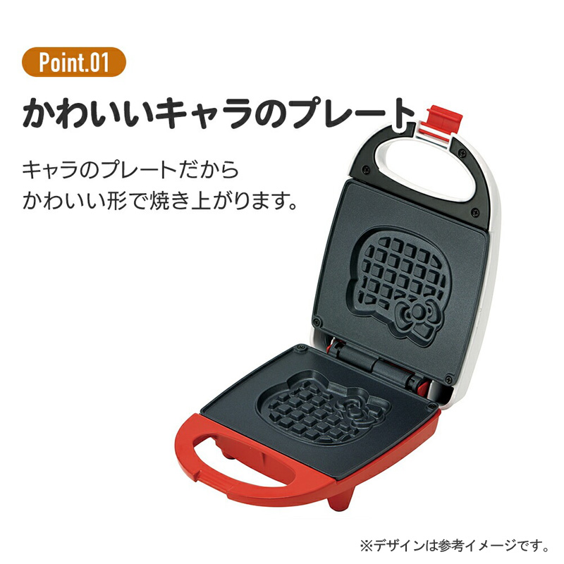 スケーター ワッフルメーカー くまのプーさん EWF1-566608 スケーター ワッフルメーカー くまのプーさん EWF1-566608