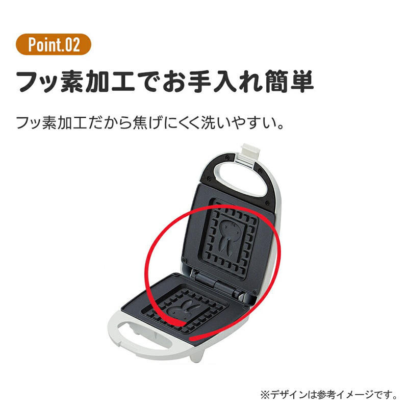 ワッフルメーカー KT&タイニーチャム EWF1-566912 キッチン家電 簡単 お菓子作り 1枚焼き かわいい 顔型 ハローキティ サンリオ キャラクター スケーター｜yuasa-p｜07