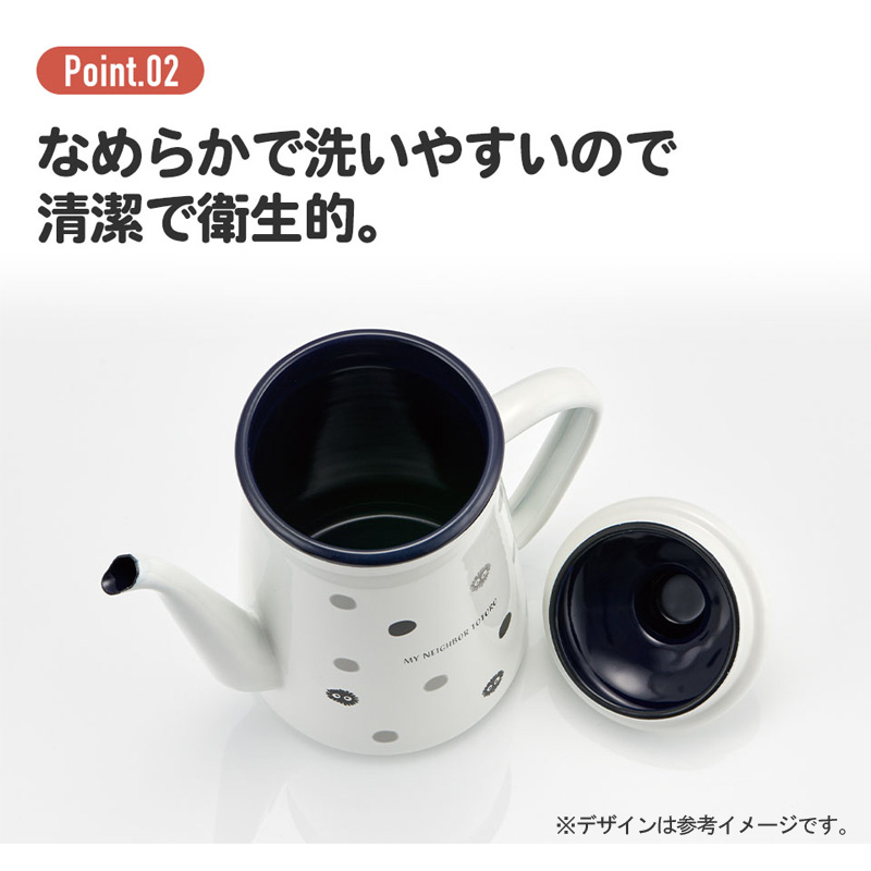 スケーター ホーロー ドリップケトル KT&タイニーチャム ENKT1-596407