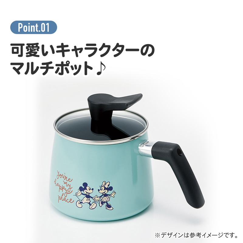 スケーター マルチポット 1.9L シナモロール ANMP2-654794 鍋 なべ