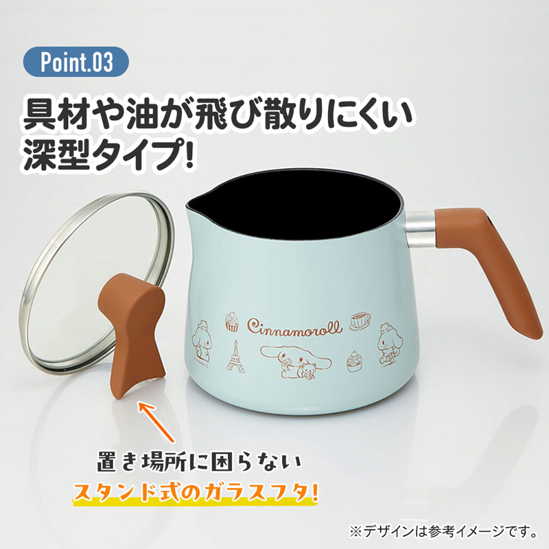 スケーター マルチポット 1.9L ピカチュウ ANMP2-656279 鍋 なべ 片手