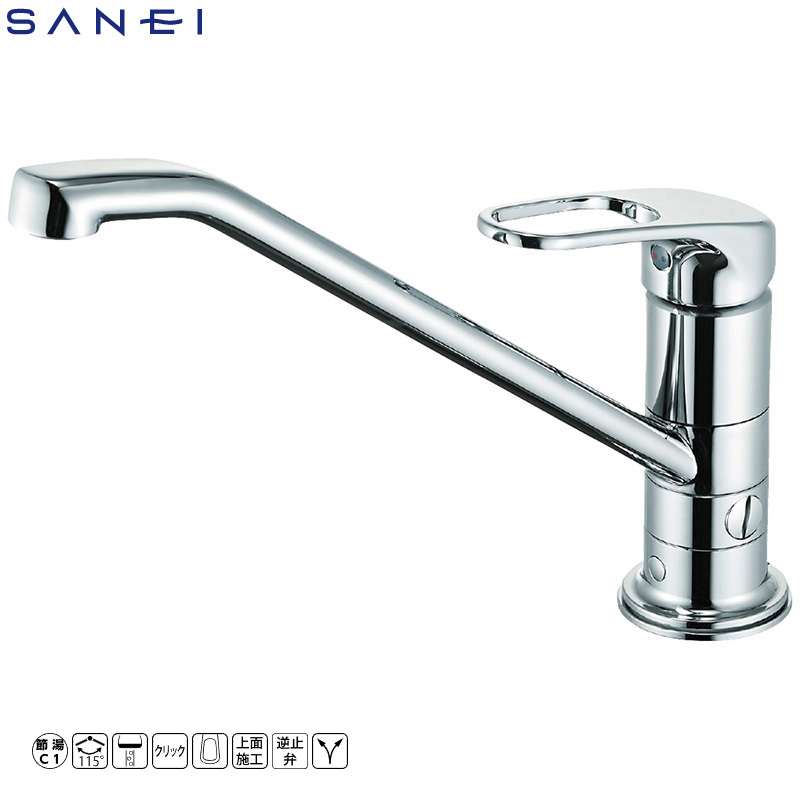 SANEI �V���O�����o�[�����z�[�����򍬍��� K87111EBTJV-13 �L�b�`���p�������� �ߓ� �A�� ��ʎ{�H �O�h����