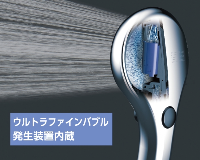 SANEI RAINY FBシャワーヘッド レイニーメタリック PS3136-81XA-CDP ウルトラファインバブル 節水 手元ストップボタン 三栄水栓の画像