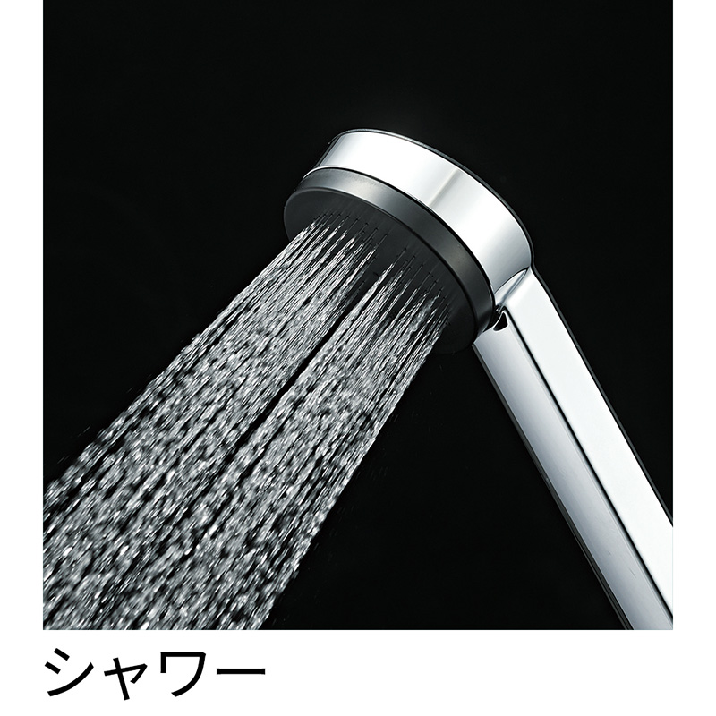 SANEI サーモシャワー混合栓 SK1811CK 寒冷地仕様 浴室 バス用水栓金具