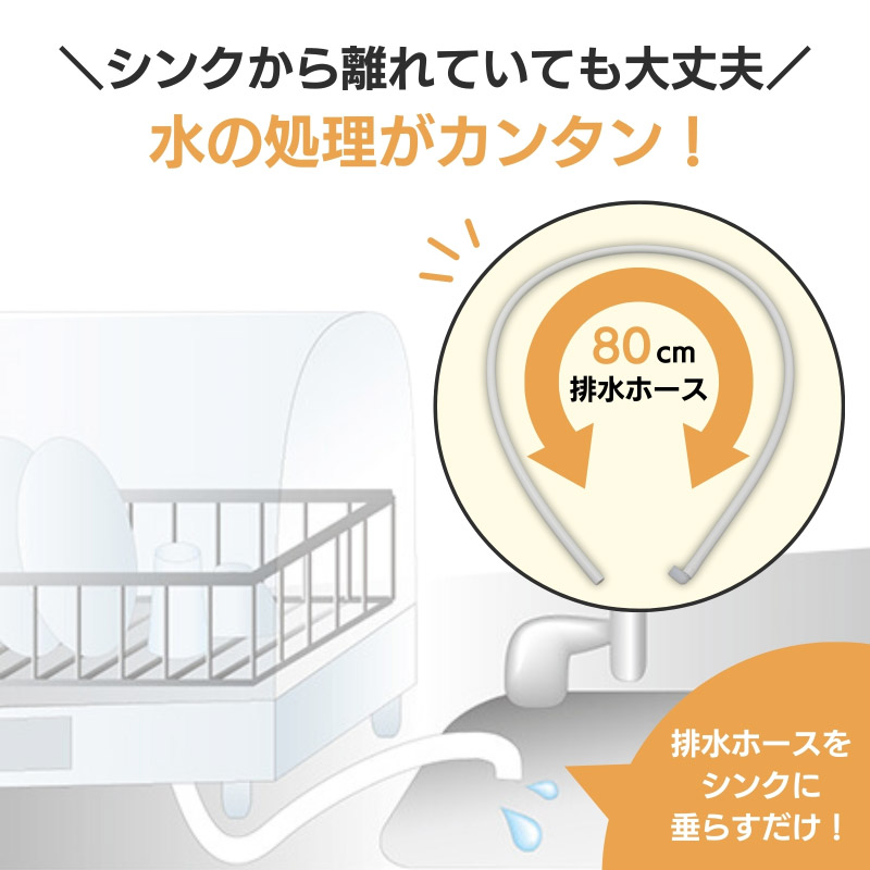 象印 食器乾燥器 非マイコン EY-KB50-HA グレー 省スペース たて型 2段階調節上かご ロング排水ホース 食洗器 食器かご 卓上  ZOJIRUSHI : 4974305210852 : ユアサeネットショップ Yahoo!店 - 通販 - Yahoo!ショッピング