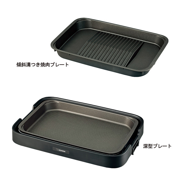 象印（ZOJIRUSHI） ホットプレート やきやき EA-KE20-BA ブラック 深型
