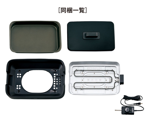 象印（ZOJIRUSHI） ホットプレート やきやき EA-KA10-BA ブラック 深型