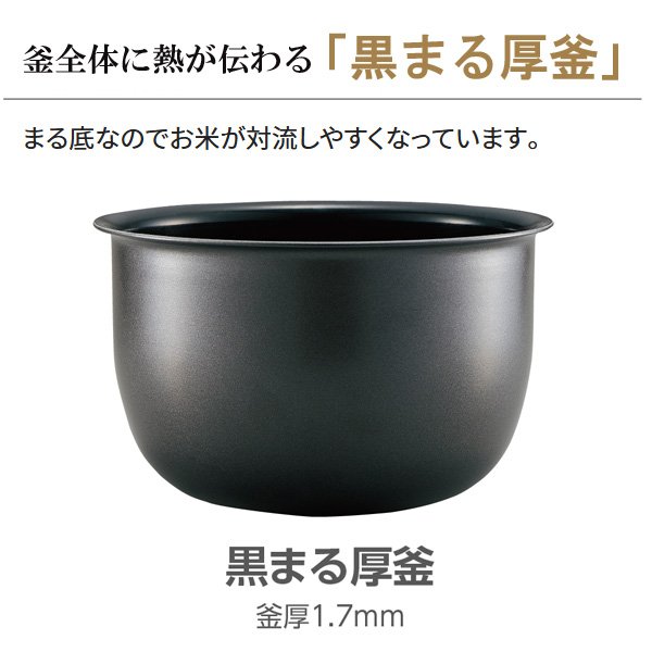 象印 小容量IH炊飯ジャー 極め炊き NP-GK05-XT ステンレスブラウン IH炊飯器 3合炊き 電気炊飯器 黒まる厚釜 豪熱沸とうIH 熟成炊き  麦ごはん 玄米 パンメニュー : 4974305219480 : ユアサeネットショップ Yahoo!店 - 通販 - Yahoo!ショッピング