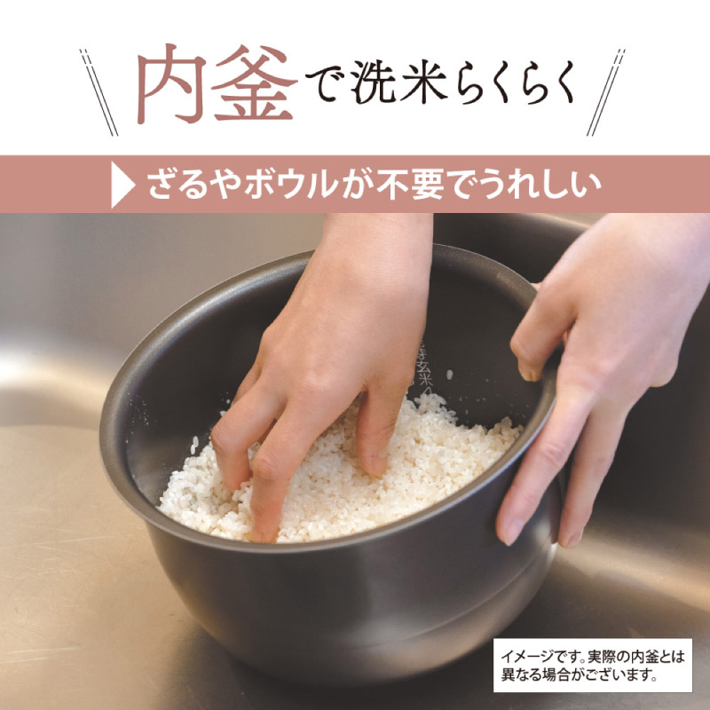 象印 圧力IH炊飯ジャー 極め炊き 小容量 NP-RN05-BA ブラック 3 象印 圧力IH炊飯ジャー 極め炊き 小容量 NP-RN05-BA ブラック 3