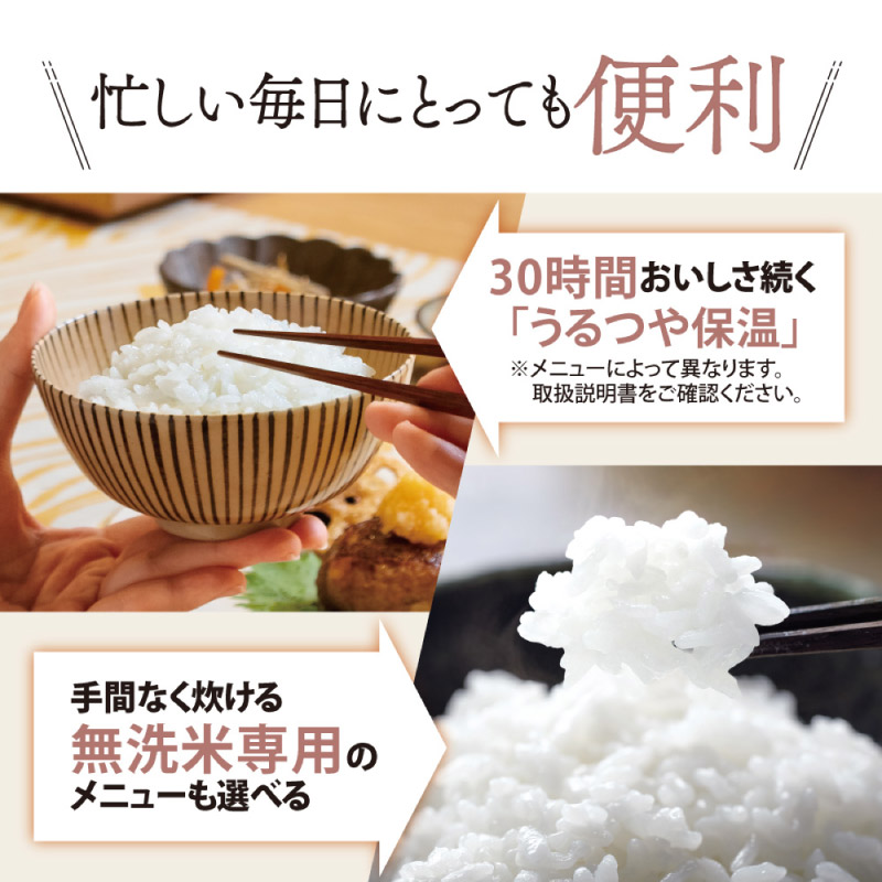 象印 圧力IH炊飯ジャー 極め炊き 小容量 NP-RN05-BA ブラック 3 象印 圧力IH炊飯ジャー 極め炊き 小容量 NP-RN05-BA ブラック 3