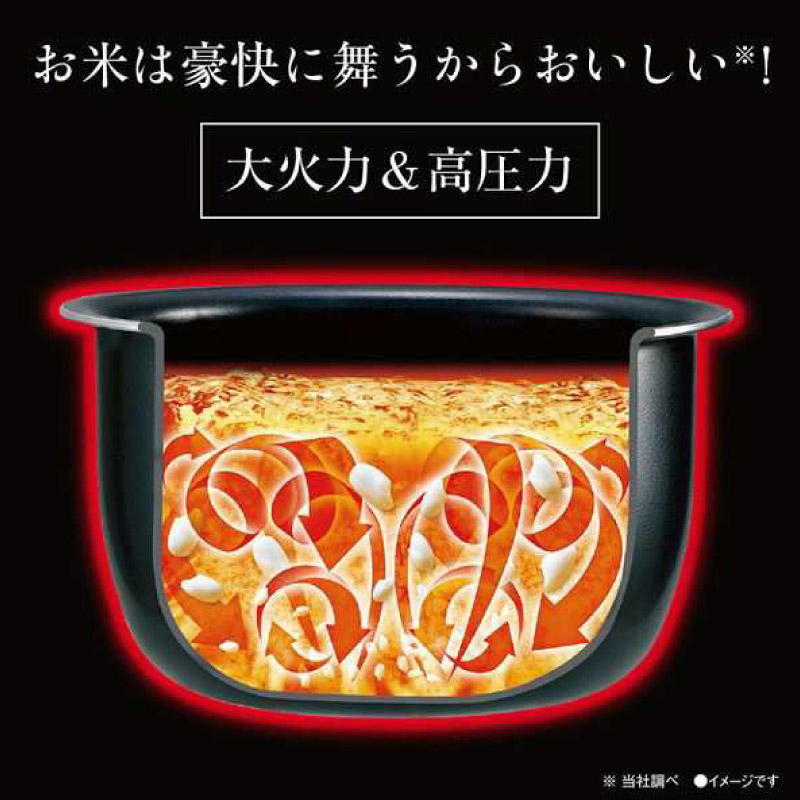 ZOJIRUSHI 圧力IH炊飯ジャー　NW-CA18　2022年製 象印 極め炊き NW-CA18 価格比較 - 価格.com