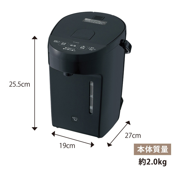 象印 マイコン沸とう 電動ポット CP-EA20-WA ホワイト 電気