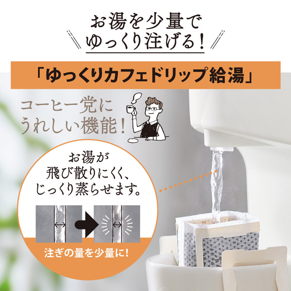 象印 マイコン沸とう 電動ポット CP-EA20-WA ホワイト 電気
