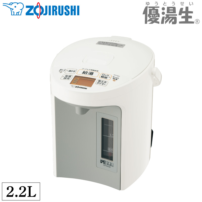 優湯生 象印 マホービン VE電気まほうびん CV-GV22-WA ホワイト 魔法瓶